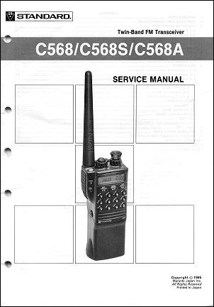 Service manual (Manual de servicio) Standard C568